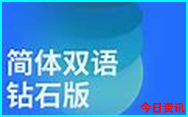 武汉两天一夜旅游攻略