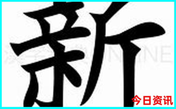 8月初去哪玩比较好